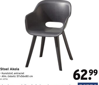 GAMMA Stoel Akola aanbieding