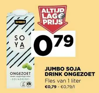 Jumbo soja drink ongezoet