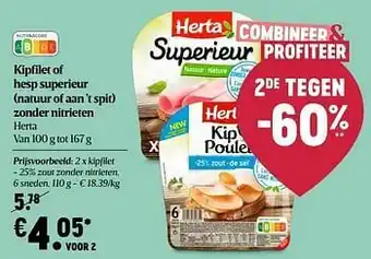 Herta kipfilet - 25% zout zonder nitrieten
