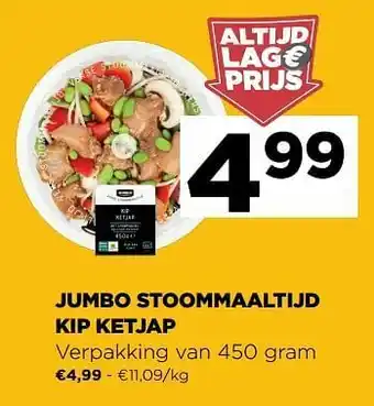 Jumbo Jumbo stoommaaltijd kip ketjap aanbieding