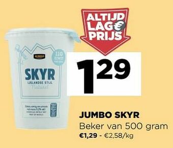 Jumbo Jumbo skyr aanbieding