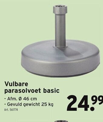 GAMMA Vulbare parasolvoet basic aanbieding