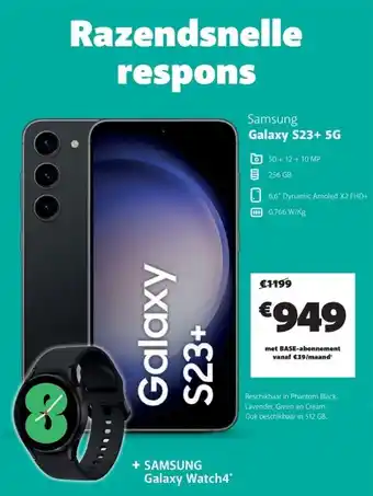 Samsung galaxy s23+ 5g