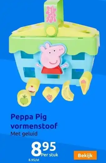 Action Peppa pig vormenstoof aanbieding