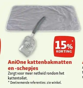 Maxi Zoo Anione kattenbakmatten en -schepjes aanbieding