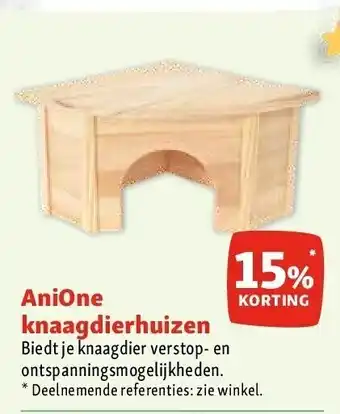 Maxi Zoo Anione knaagdierhuizen aanbieding