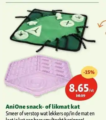 Maxi Zoo Anione snack- of likmat kat aanbieding