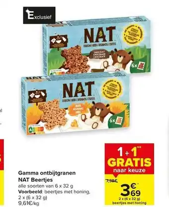 Carrefour Gamma ontbijtgranen nat Beertjes aanbieding