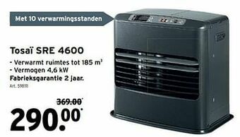 GAMMA Tosaï sre 4600 aanbieding