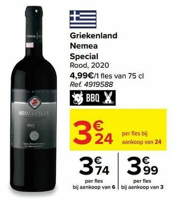 Griekenland nemea special rood, 2020