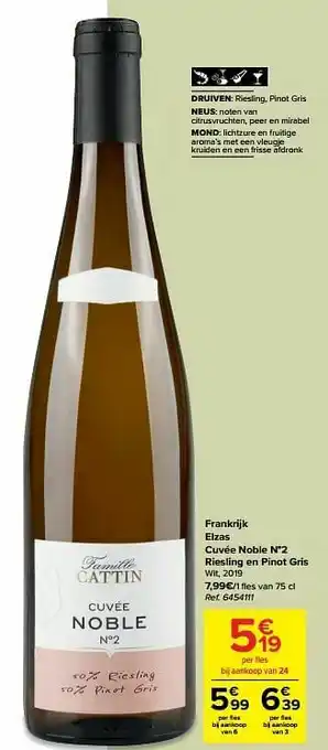 Carrefour Frankrijk elzas cuvée noble n°2 riesling en pinot gris wit, 2019 aanbieding