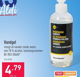 Handgel