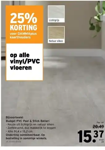 Budget pvc peel & stick bellari