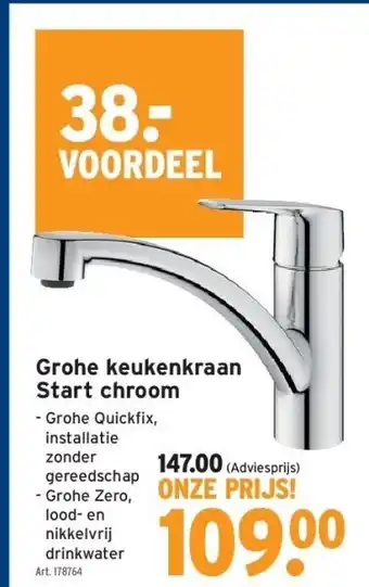 GAMMA Grohe keukenkraan start chroom aanbieding