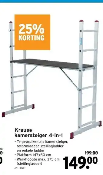 GAMMA Krause kamersteiger 4-in-1 aanbieding