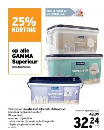 GAMMA Muurverf zijdeglans aanbieding
