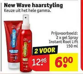 Kruidvat New Wave Haarstyling aanbieding