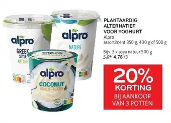 Alvo Plantaardig alternatief voor yoghurt aanbieding