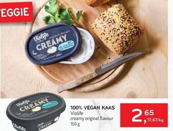 Alvo 100% vegan kaas aanbieding