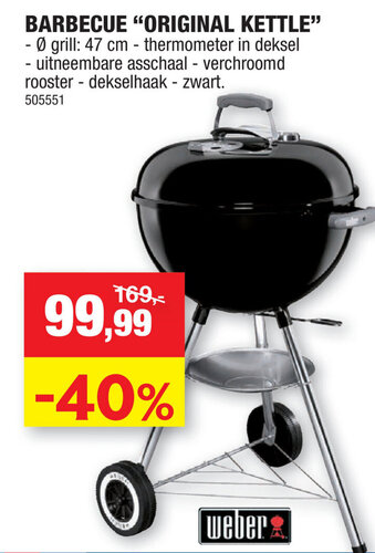 Hubo Barbecue original Kettle aanbieding
