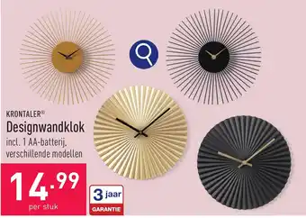 ALDI KRONTALER Designwandklok aanbieding