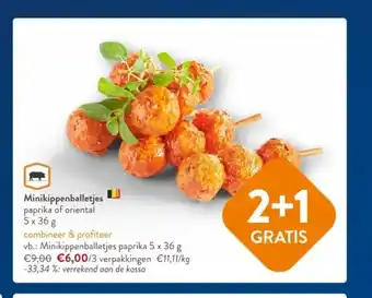 Minikippenballetjes paprika of oriental 5 × 36 g