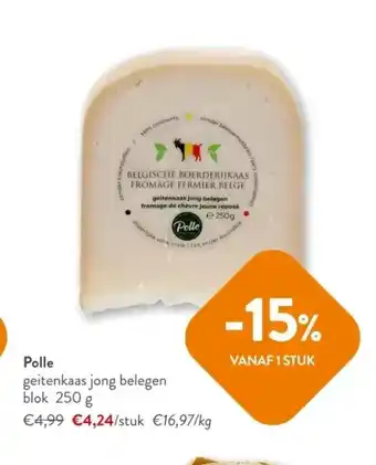 Polle geitenkaas jong belegen blok 250 g