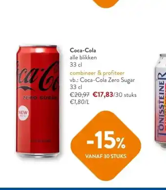 OKay Coca-cola alle blikken 33 cl aanbieding