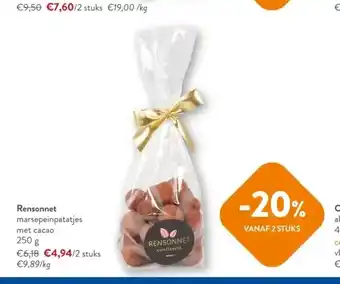 Rensonnet marsepeinpatatjes met cacao 250 g