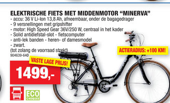 Hubo Elektrische fiets met Middenmotor Minerva aanbieding