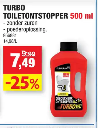 Hubo Turbo toiletonstopper aanbieding