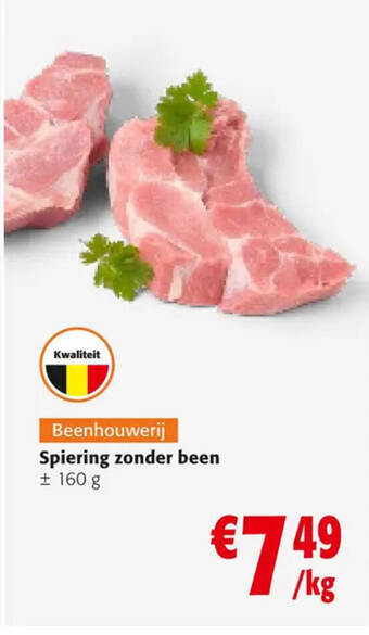 Colruyt Spiering zonder been 160 g aanbieding