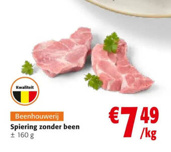 Colruyt Spiering zonder been 160 g aanbieding