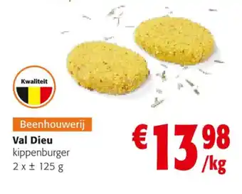 Colruyt Val Dieu kippenburger 2 x 125g aanbieding