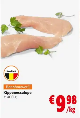 Colruyt Kippenescalope 400 g aanbieding