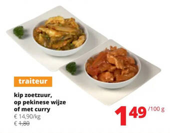 Spar Colruyt Kip zoetzuur, op pekinese wijze of met curry aanbieding