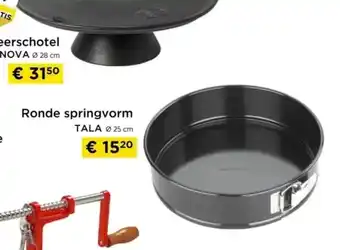 Ronde springvorm