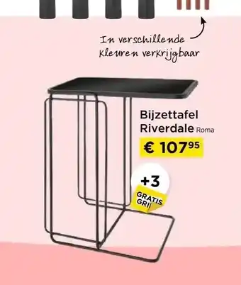 Bijzettafel riverdale roma