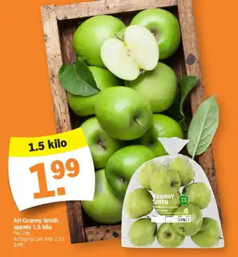 Albert Heijn Ah granny smith appels 1.5 kilo aanbieding