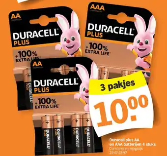 Albert Heijn Duracell plus aa en aaa batterijen 4 stuks aanbieding