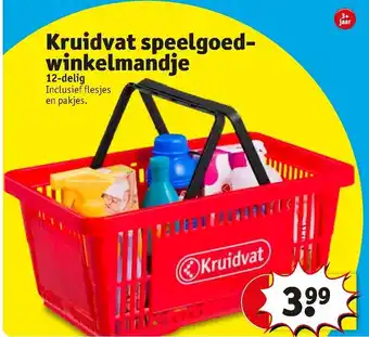 Kruidvat speelgoedwinkelmandje
