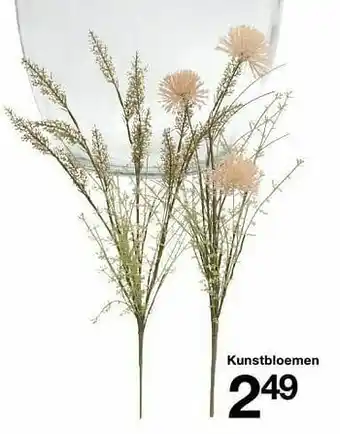 Kunstbloemen