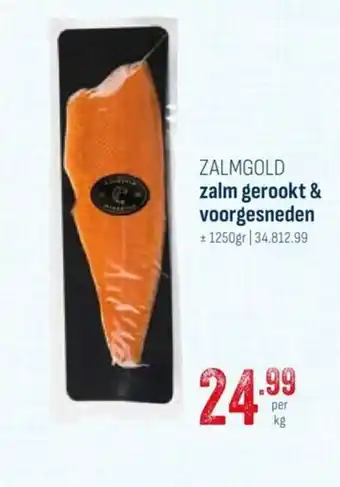 Horeca totaal ZALMGOLD zalm gerookt & voorgesneden 1250gr aanbieding