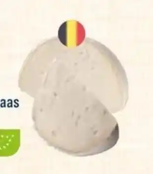 Damse Mokke, geitenkaas 300gr
