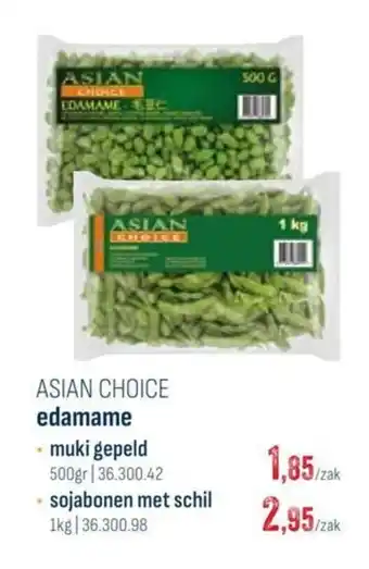 ASIAN CHOICE edamame muki gepeld 500gr ,sojabonen met schil 1kg