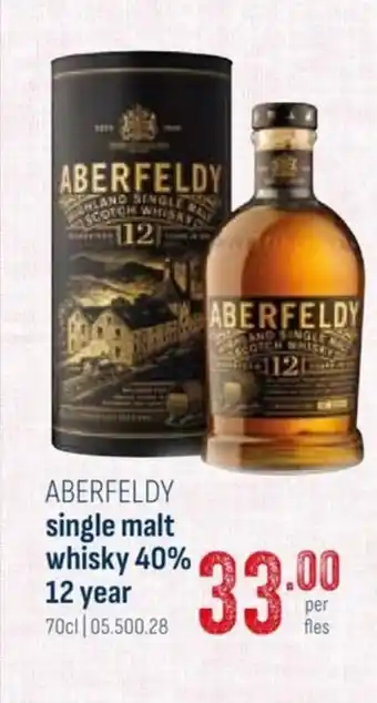 ABERFELDY single malt whisky 40% 12 year 70cl