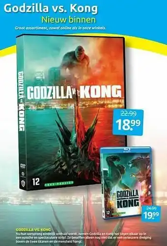 Godzilla vs. kong