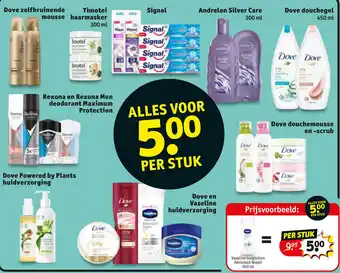 Kruidvat Dove zelfbruinende mousse aanbieding