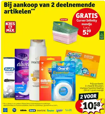 Kruidvat 2 x Head & Shoulders shampoo Supreme Voeding 250ml+gratis mandje aanbieding