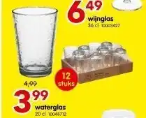Waterglas